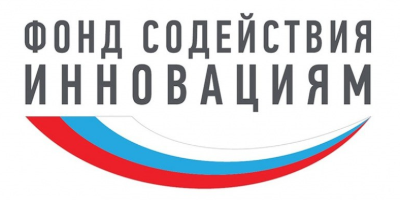 Фонд содействия инновациям